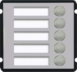 DAHUA TECHNOLOGY CO., LTD 5-button module