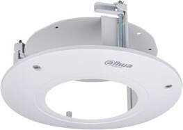 DAHUA TECHNOLOGY CO., LTD In-ceiling Mount