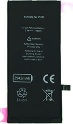 Extra Digital Battery APPLE iPhone XR