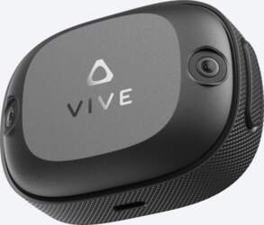 HTC Vive Ultimate Tracker 3+1 Kit