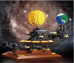Jamara CaDA Solar System Bricks 8+