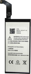 Extra Digital Battery GOOGLE Pixel 4