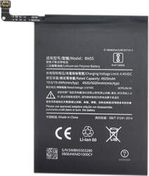 Extra Digital Battery XIAOMI Redmi Note