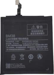 Extra Digital Battery XIAOMI Mi 4S