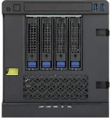 Obudowa In Win Mini Server MS04