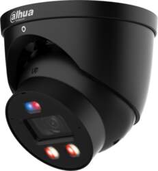 DAHUA TECHNOLOGY CO., LTD IP network
