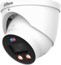 DAHUA TECHNOLOGY CO., LTD IP network