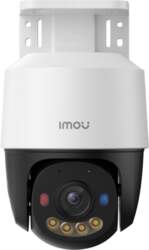 Imou security camera PS7F 5MP PoE