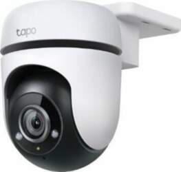 TP-Link security camera Tapo C500, white