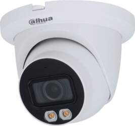 DAHUA TECHNOLOGY CO., LTD IP network