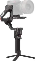 DJI RS 4 Pro Combo (2026)