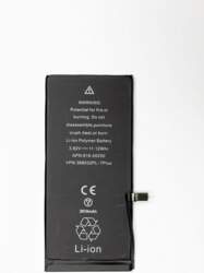 Extra Digital Battery Apple iPhone 7