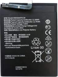 Extra Digital Battery HUAWEI P30 Lite