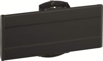 Vogels PFB 3402 interface bar 290MM