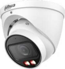 DAHUA TECHNOLOGY CO., LTD IP Network