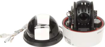Dahua Technology NET CAMERA 4MP IR