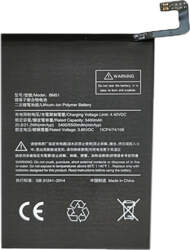 Extra Digital Battery XIAOMI Mi Max