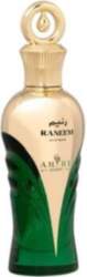 Hamidi Raneem EDP