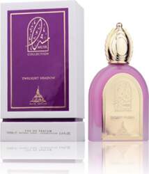 Twilight Shadow - EDP - Volume:
