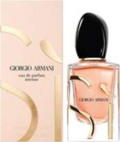 Armani Sí Intense EDP