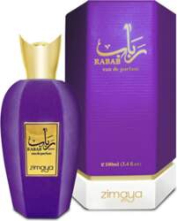 Rabab Gems - EDP - Volume:
