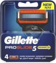 Gillette Fusion ProGlide Power (4 pcs)