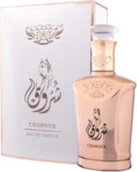 Al Malakia Chorouk EDP