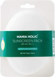 Sunscreen Face Cream SPF 50+ Sunscreen