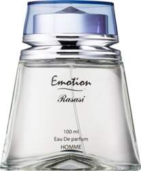 Emotion Men - EDP - Volume: