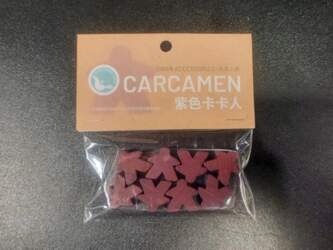 Carcamen 8pcs Purple