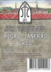 Jā?Nē?Kas? Rīga LV