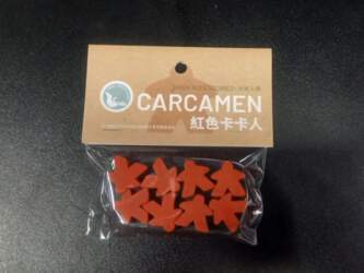 Carcamen 8pcs Red