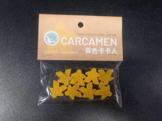 Carcamen 8pcs Yellow