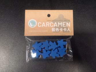 Carcamen 8pcs Blue