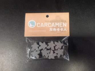 Carcamen 8pcs Gray