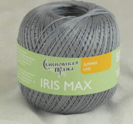 MSF
IRIS IRIS max pelēks 6