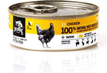 3coty  Chicken For kittens - wet