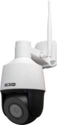 BCS  BASIC IP Camera -B-SIP124SR5-W |