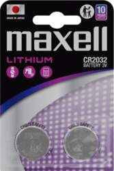 Maxell CR2032 Battery specialized 2 pcs