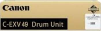 Canon  8528B003 printer drum Original |