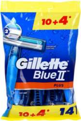 Gillette Blue2 Plus ( 10 +