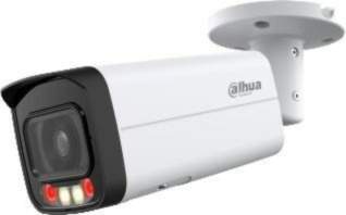 Dahua  Technology Bullet IP security camera