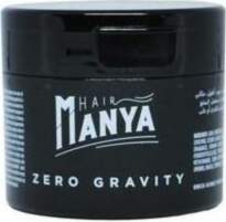 Kemon Hair Manya Zero Gravity Ultralight
