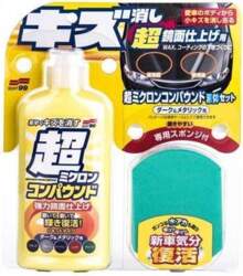 Soft99 Micro Liquid Compound Dark 250ml
