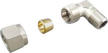 Universal "10mm Brass Fitting for