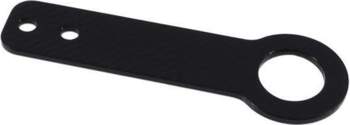 Carbon Towing Bracket Back Slide -