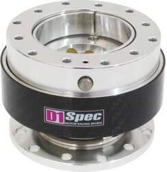 Naba Quick Release D1SPEC Carbon -