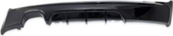 Universal Gloss Black Rear Diffuser for
