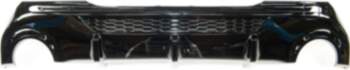 Universal Gloss Black Rear Diffuser for
