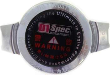 D1Spec 15mm Radiator Cap 1.1